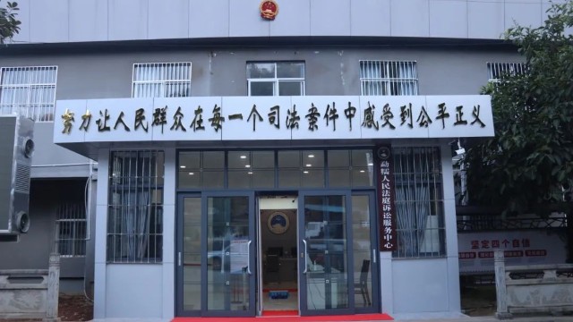 安檢通道煥新貌,勐糯法庭安全檢查探測門安全更便民