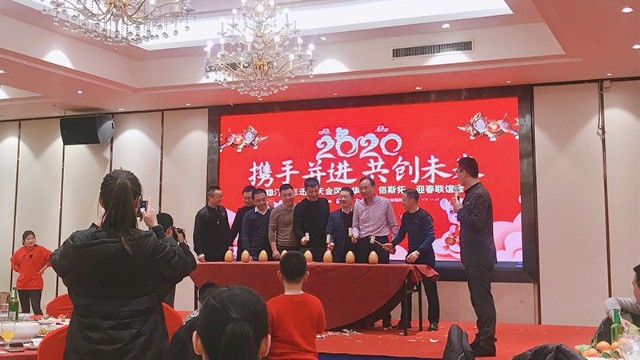 探天下安檢設備祝新老客戶2020春節快樂,同心共筑中國夢