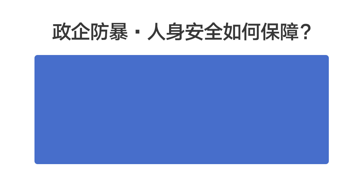 法院安檢門多少錢一臺