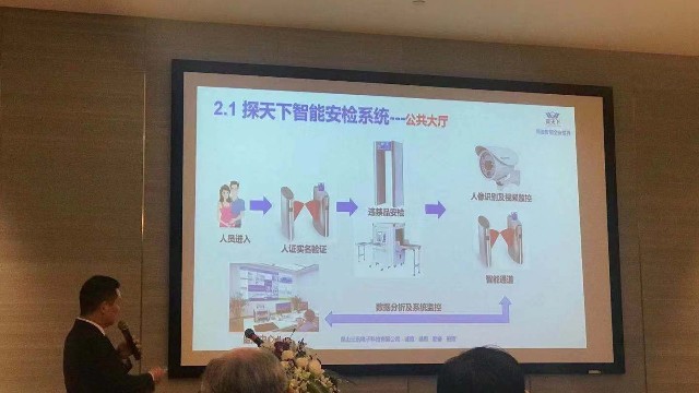 醫院金屬探測安檢門升級檢查刻不容緩,探天下安檢在行動